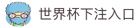 客户端下载